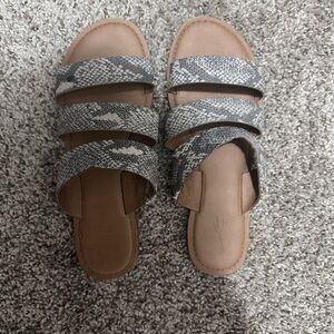 Animal print sandals